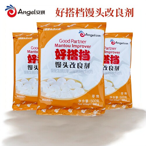 安琪好搭档发酵面食馒头改良剂