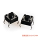 6x6x4.3MM