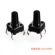 6x6x10MM