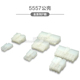 5557公壳MX4.2mm连接器双排插头2P6P8P10P12P14P16P18P20P14P胶壳
