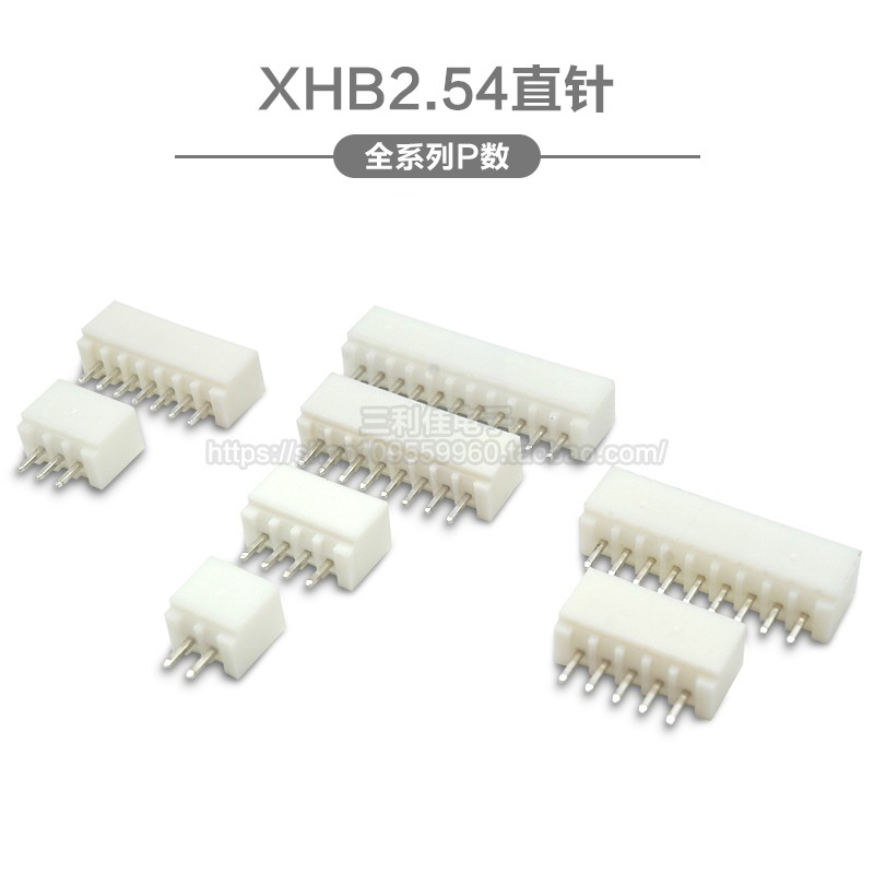 带扣直针间距xhb2.54针座