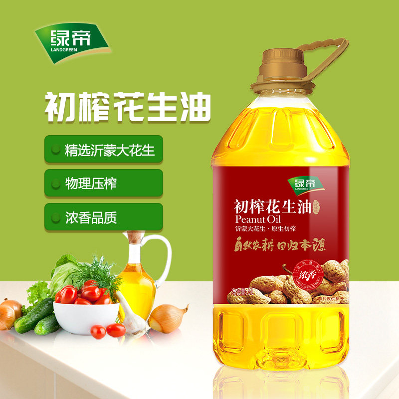 绿帝原生初榨花生油5L送200ml物理压榨一级食用油非农家自榨