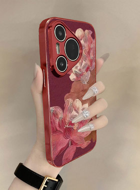 红蔷凝香适用苹果17promax手机壳新款iPhone16pro套15plus复古国风红ip13pm硅胶防摔12por全包11p带支架14女