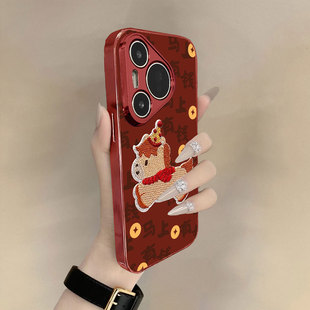 金马送福适用华为pura80pro手机壳m60新年款 mate70荣耀magic8女50复古p40红色30喜庆p70高级感nova14小众400