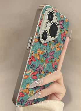 多型号适用华为mate70pro手机壳新款pura80荣耀magic7国风m60女50民族p40高级感30复古p70蝴蝶nova14小众400