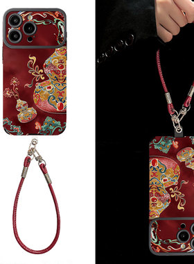 福禄满盈适用苹果17promax手机壳新年款iPhone16pro套15plus红色喜庆ip13pm硅胶防摔12por全包11p带挂绳14女