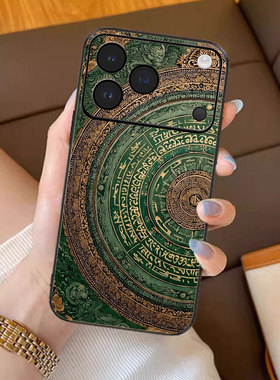 图腾之韵适用苹果17promax手机壳新款iPhone16pro套15plus复古民族风ip13pm硅胶防摔12por全包11p带手绳14女