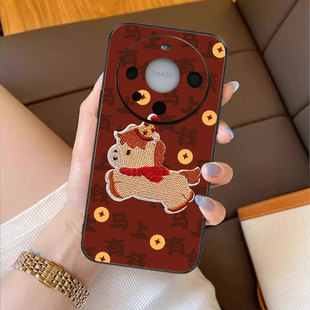 金马送福适用华为mate70pro手机壳m60新年款 pura80荣耀magic7女50红色p40高级感30马年p70喜庆nova14小众400