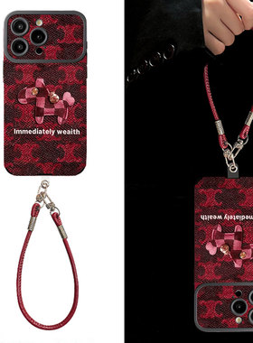 鎏金千绪适用苹果17promax手机壳新年款iPhone16pro套15plus红色喜庆ip13pm硅胶防摔12por全包11p带挂绳14女