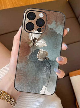 荷影清韵适用iPhone17苹果16promax手机壳新款15pro保护套14plus国风复古ip13pm油画防摔12por全包11p新中式