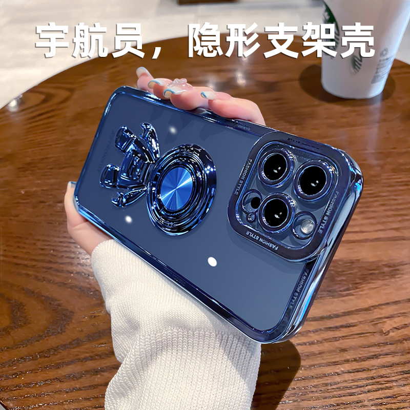 苹果iphone13promax个性手机壳