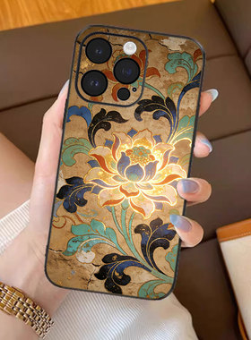 莲韵敦煌适用苹果17promax手机壳新款iPhone16pro套15plus新中式国潮ip13pm硅胶防摔12por全包11p带手绳14女