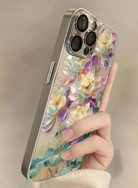 彩荷雅韵适用苹果16promax手机壳新款iPhone15pro保护套14plus国风复古ip13pm硅胶防摔12por全包11p带支架女