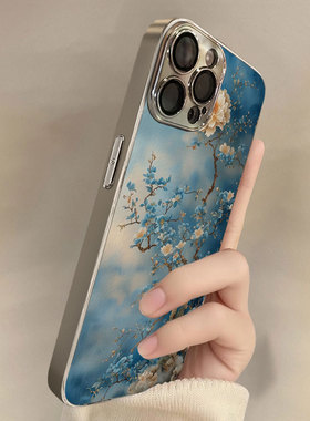 蓝花映月适用苹果17promax手机壳新款iPhone16pro套15plus国风艺术ip13pm新中式防摔12por全包11p带支架14女