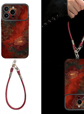 红墙金缕适用苹果17promax手机壳新年款iPhone16pro套15plus红色喜庆ip13pm硅胶防摔12por全包11p带挂绳14女