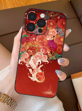 国潮锦鲤适用苹果17promax手机壳新年款iPhone16pro套15plus红色喜庆ip13pm硅胶防摔12por全包11p带挂绳14女