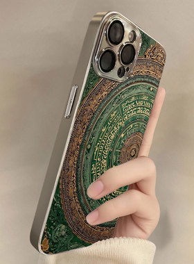 图腾之韵适用苹果17promax手机壳新款iPhone16pro套15plus复古民族风ip13pm硅胶防摔12por全包11p带支架14女