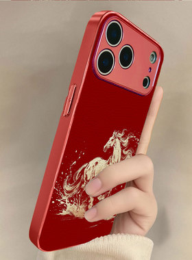 金戈铁马适用苹果17promax手机壳新年款iPhone16pro套15plus红色喜庆ip13pm硅胶防摔12por全包11p带支架14女