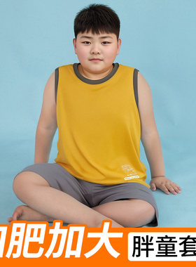 ICXC莫代尔加肥加大夏季背心套装