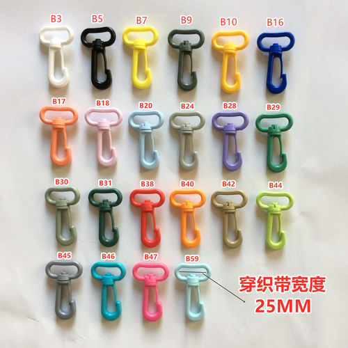 diy25mm宠物龙虾扣旋转挂钩