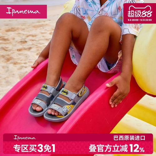 Ipanema依帕夏男童凉鞋超人联名款男童休闲外穿海边儿童凉鞋22169