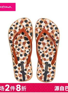 Ipanema依帕主题V系列人字拖女款春夏夹脚休闲外穿凉拖鞋25868