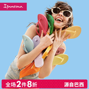 夹脚人字拖鞋 女休闲防滑外穿情侣82591 女款 Ipanema依帕阿娜特经典