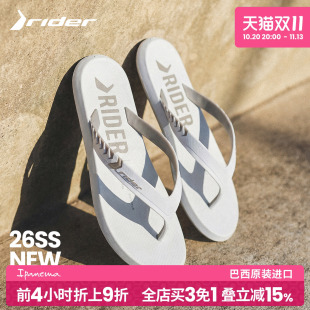 rider骑士RI精英系列人字拖男夏季沙滩鞋男士拖鞋外穿人字拖户外