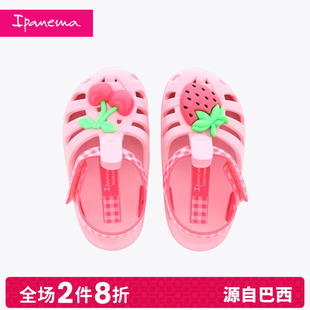 可爱软底学步凉鞋 82858 洞洞鞋 Ipanema依帕夏日宝贝VII系列童鞋