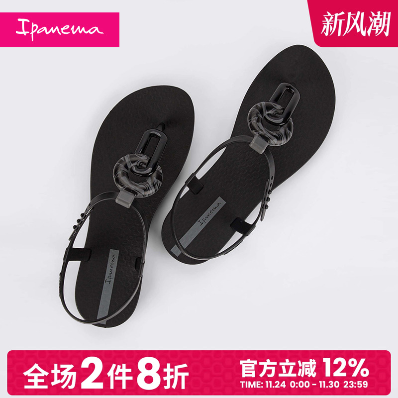 依帕平底日常休闲夹脚凉鞋