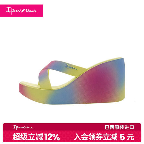 Ipanema女士坡跟一字拖