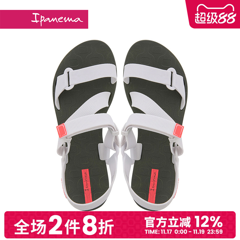 ipanema沙滩度假防滑凉鞋