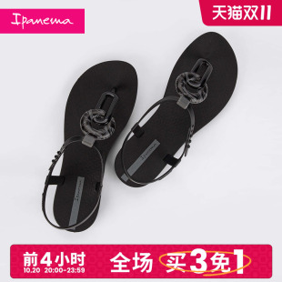 时尚 Ipanema依帕夏季 人字凉鞋 女士经典 优雅休闲夹脚凉拖83513 新款