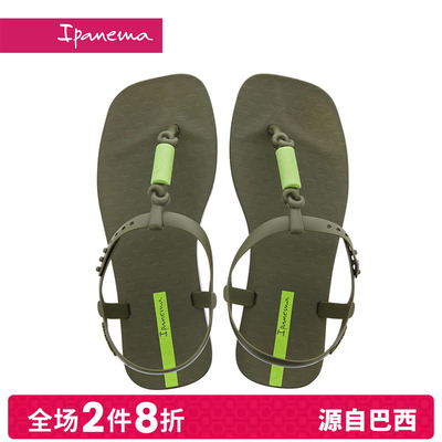 巴西方头时装凉鞋Ipanema