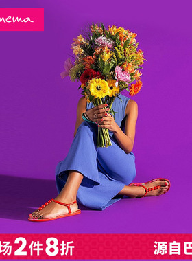 Ipanema依帕弗里达卡罗联名女款春夏外穿夹脚海边沙滩凉鞋27021