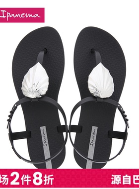 Ipanema依帕溢彩系列平底夹脚春夏仙女风女款凉鞋82860