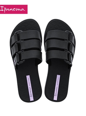 Ipanema依帕无畏系列一字拖女休闲外穿海边度假沙滩凉拖鞋26519Q