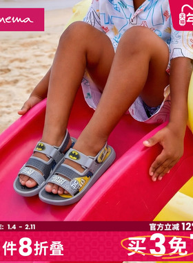 Ipanema依帕超人联名款男童凉鞋休闲外穿海边儿童凉鞋22169