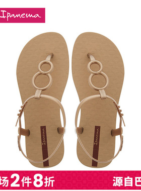 Ipanema依帕致简圆环系列女款春夏时尚流行休闲外穿夹脚凉鞋26760