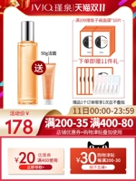 Jvjq jinquan официальный флагманский магазин коллаген новый мышечный бодрство с кожей модернизации вода Shinhara Wake Skin Water Увлажняющая масло контроль