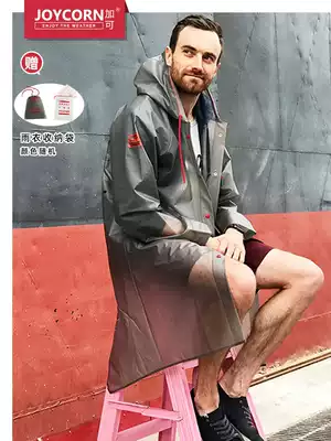 joycorn plus can raincoat men's fashion transparent long version of the whole body anti-rain protection adult poncho electric car