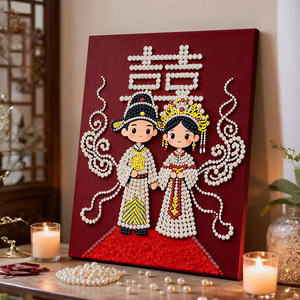 珍珠粘贴画diy手工礼物高级感新中式婚礼结婚喜庆婚房挂画珍珠画
