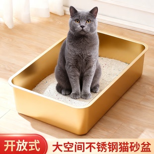猫咪专用不锈钢特大号空间猫砂盆加高长方形带盖加深易清洗用不坏