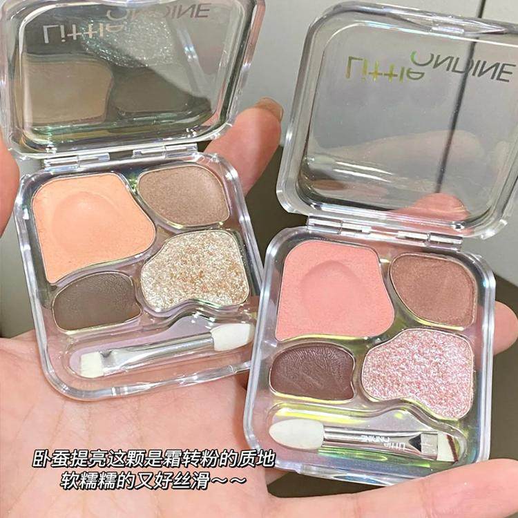 清仓小奥汀爱豆四色卧蚕眼影盘提亮珠光下至眼线综合高光修容一体,彩妆/香水/美妆工具,卧蚕笔,淘宝优惠券,粉丝福利购,淘宝优惠卷