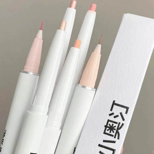 小奥汀卧蚕笔卧蝉高光提亮二合一眼线双头纤细胶笔小奥丁澳丁正品