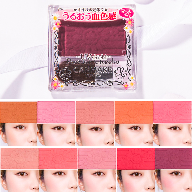 ÈÕ±¾CANMAKE/¾®Ìﻨ°ê»¨¶äµñ¿Ìµ¥É«ÈùºìÑÆ¹âÖé¹âpw38÷×ÓÉ«´øË¢×Ó