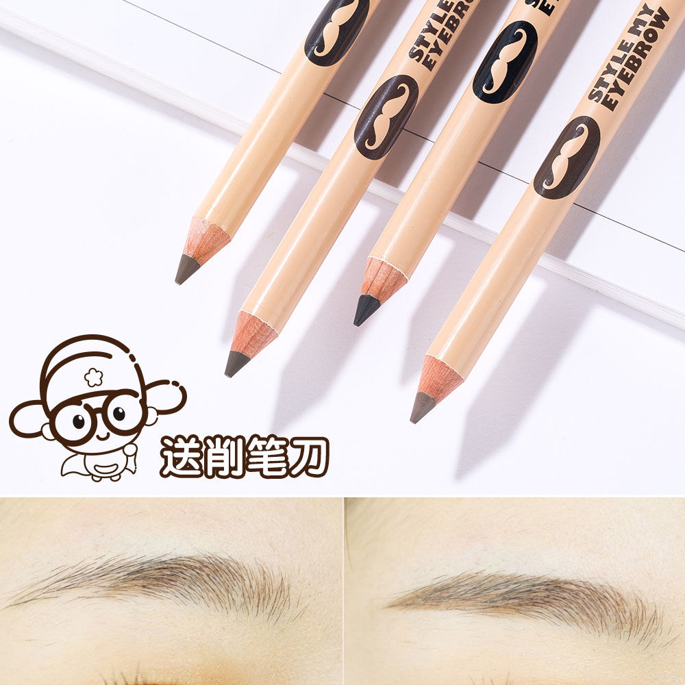 包邮 韩国菲诗小铺木质铅笔眉笔一字眉防水防汗持久不脱色初学者