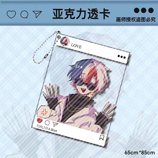 CountryHumans 国拟美透卡镭射立牌ch五常吧唧美炫彩书包挂件