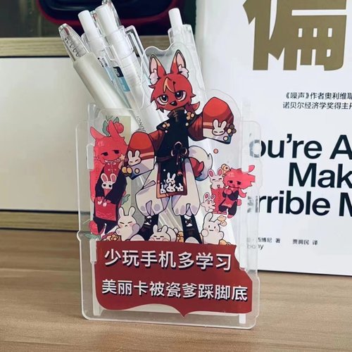 国拟笔筒桌面摆件钥匙扣