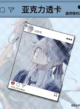 CountryHumans 国拟透卡镭射立牌ch五常吧唧英炫彩书包挂件